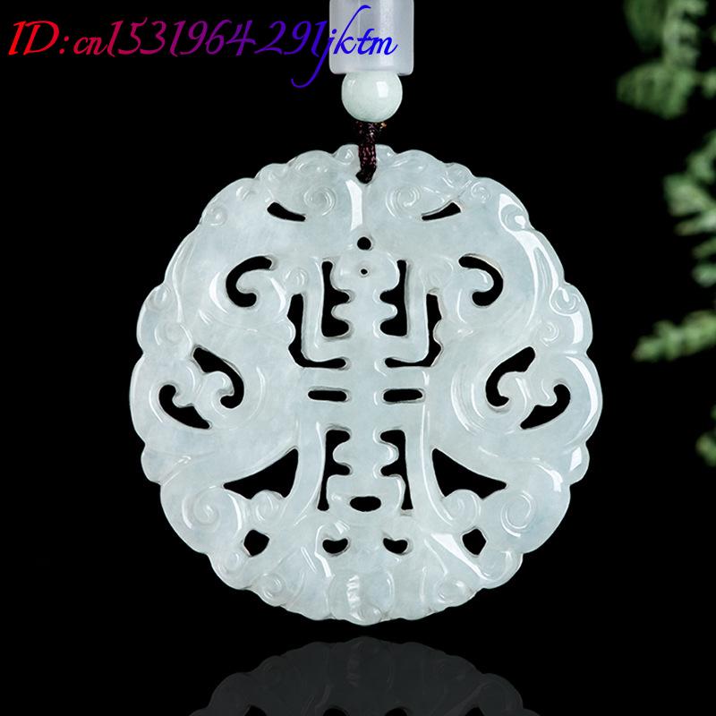Burmese Jadeite Dragon Pendant - Necklaces ulasan dan harga