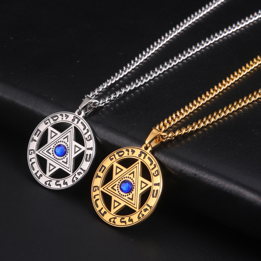 Minimalist Star of David Penda - Necklaces ulasan dan harga