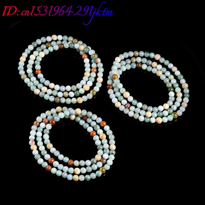 Burmese Jadeite Beads Bracelet - Bracelets ulasan dan harga