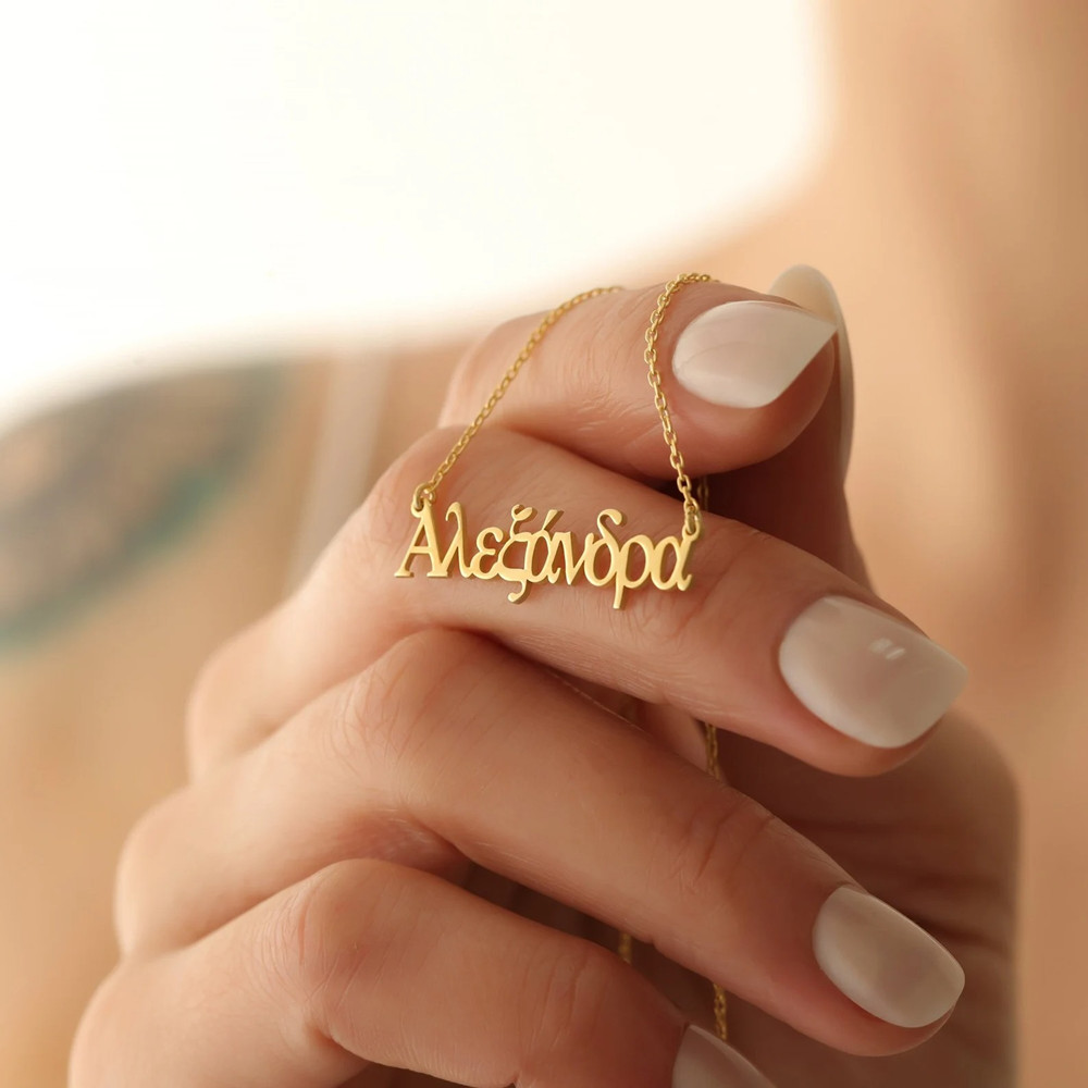 Personalized Greek Name Neckla - Cross Pendant Necklace Gold ulasan dan harga