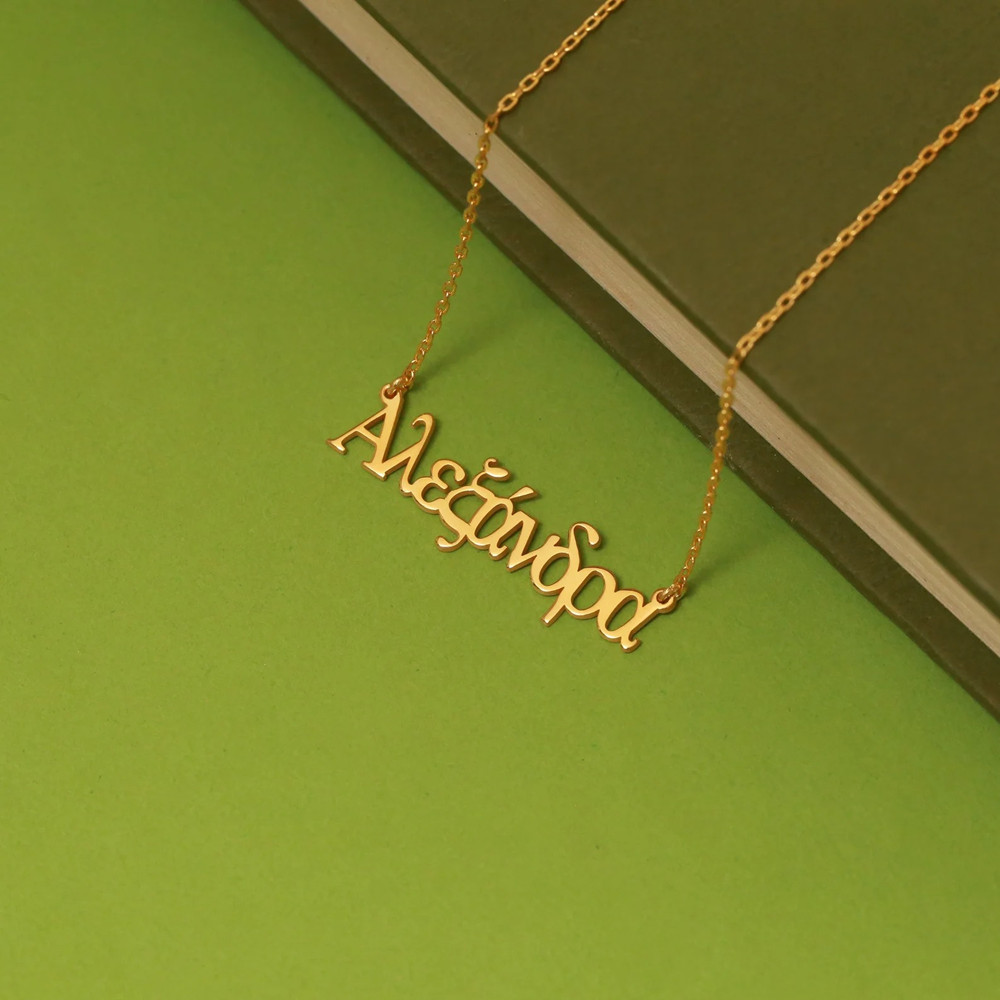 Personalized Greek Name Neckla - Cross Pendant Necklace Gold ulasan dan harga