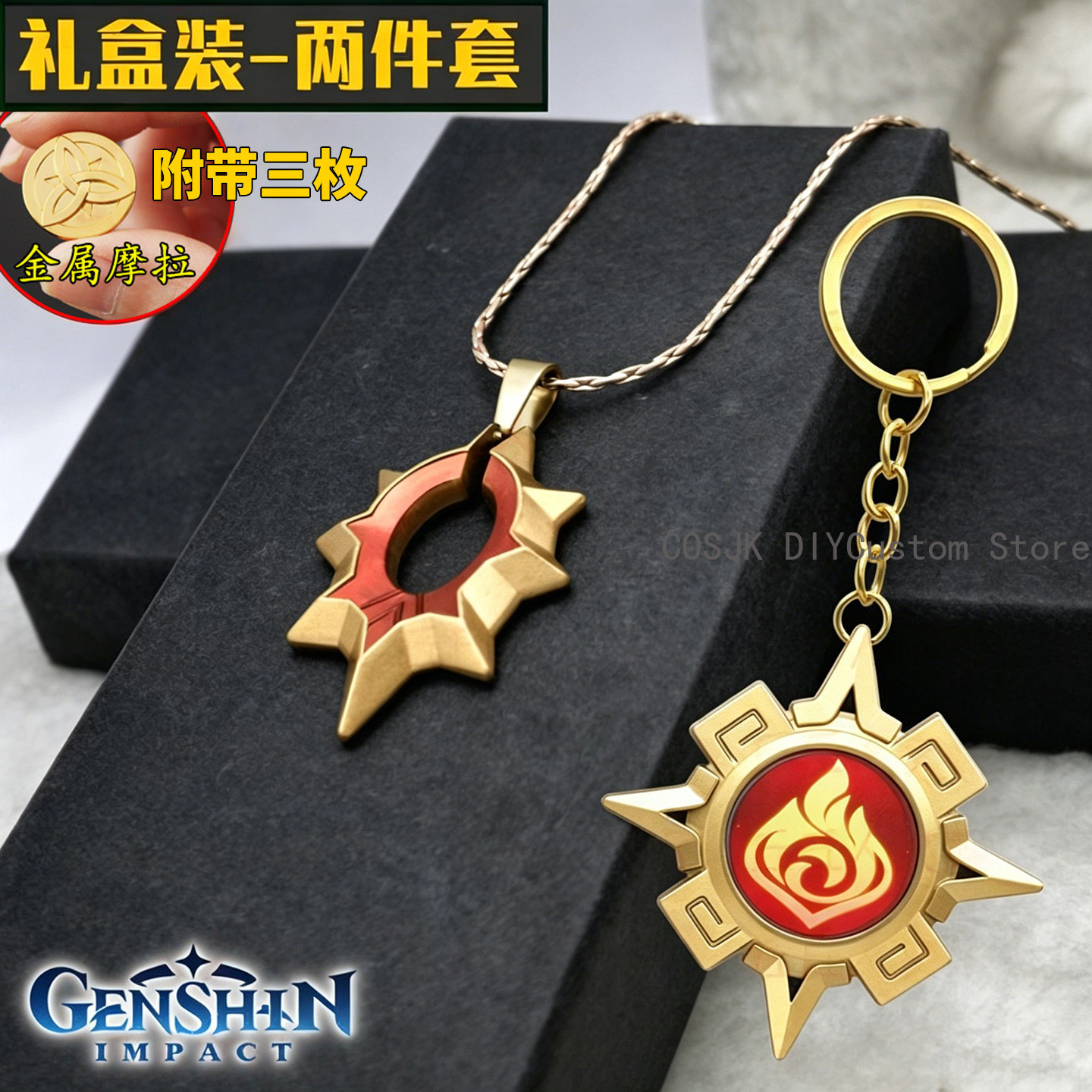 Game Genshin Impact Mavuika Ch - Anime Pendant Necklace ulasan dan harga