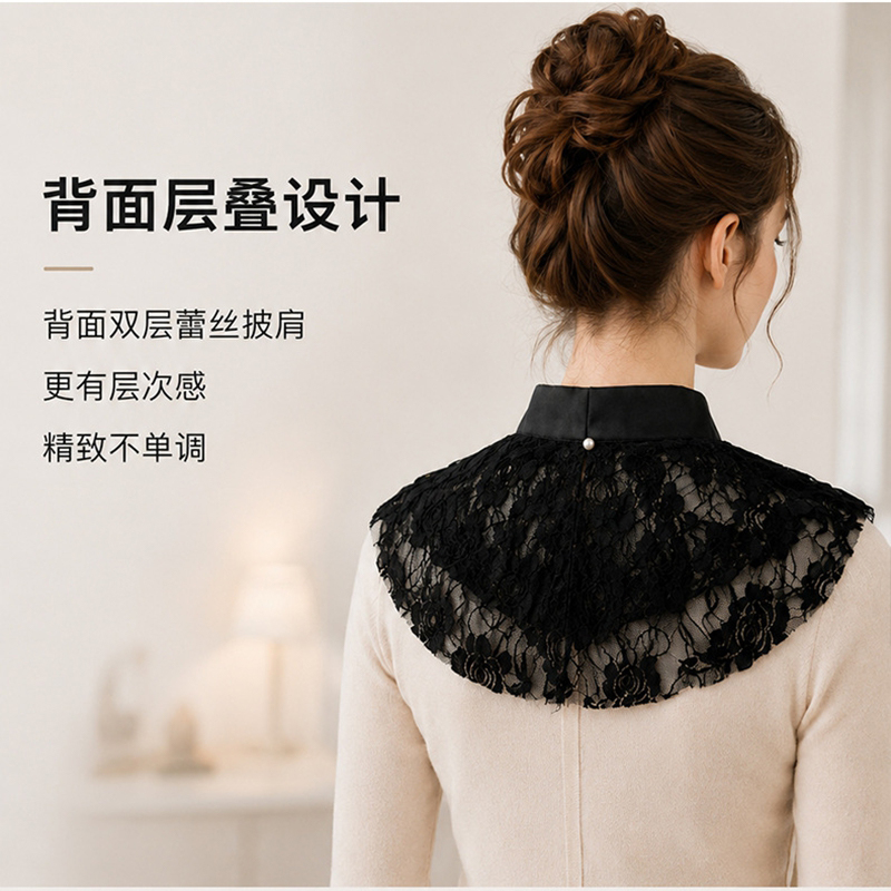 Elegant Lace Floral False Coll - Necklaces ulasan dan harga